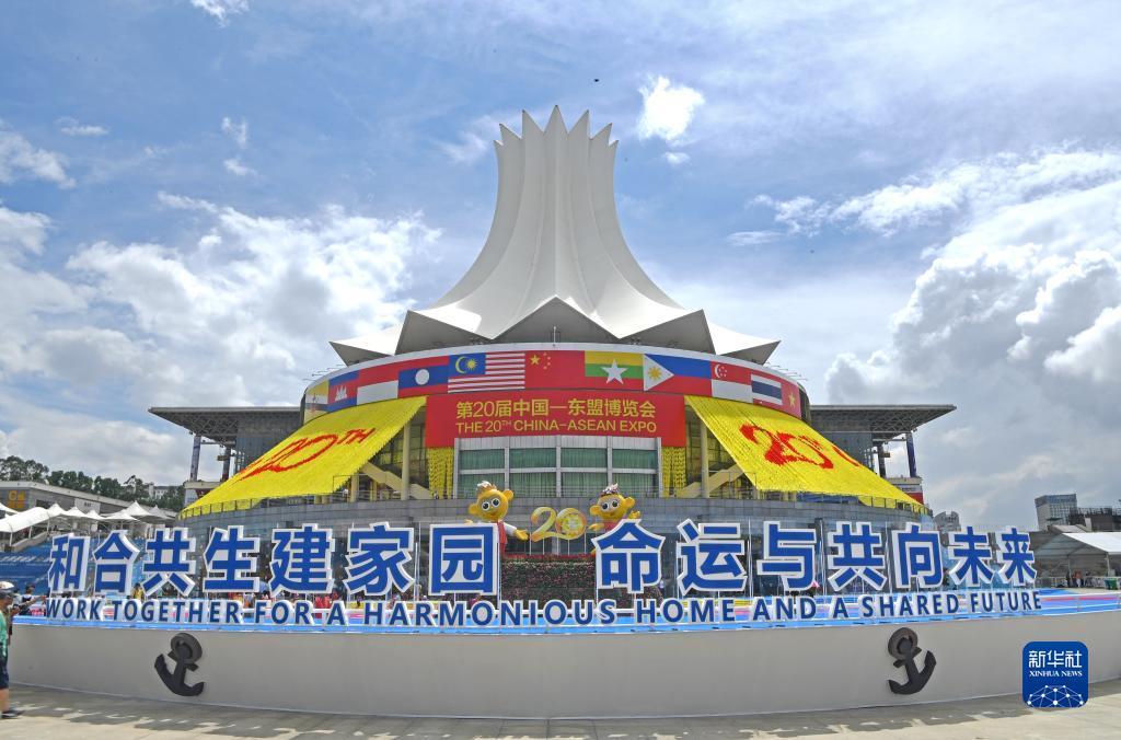 讯博国际网址